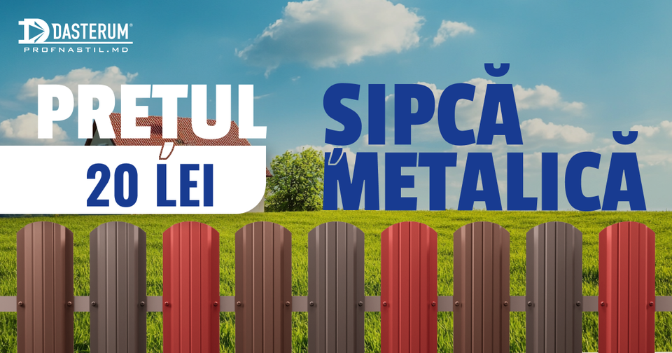 Reduceri de primăvară, promoții de lux la DASTERUM